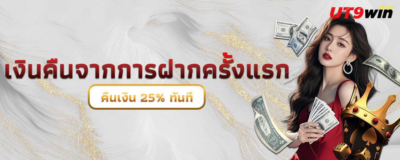 天博国际体育客户端app首页界面